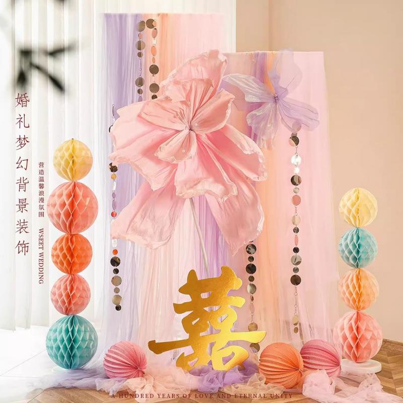 婚礼布置梦幻纱幔迎宾背景婚房装饰晨袍拍照结婚订婚氛围婚庆吊顶