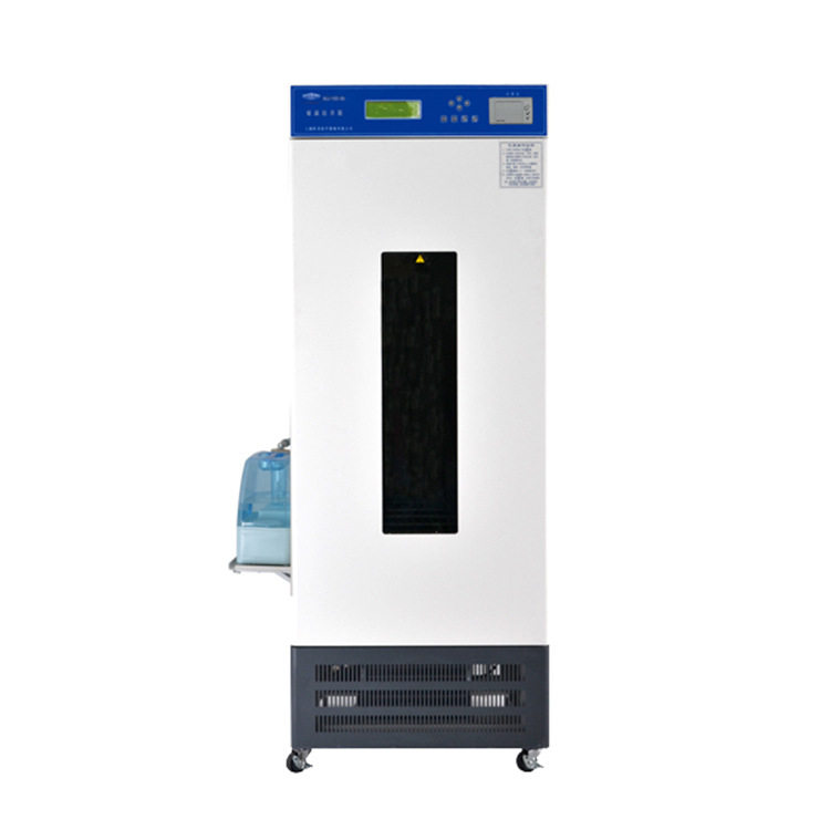 HMJ-II-250可编程恒温培养箱