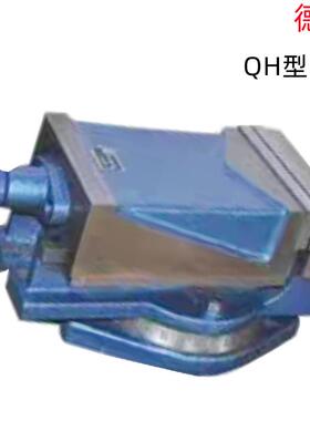 德春QH80/QB136/QB320/QHK160/QT100加硬销售机用平口钳