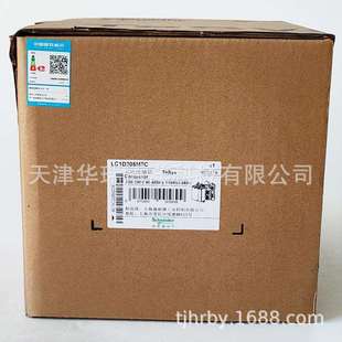 LC1D交流接触器205A线圈电压220V三极LC1D205M7C交流接触器