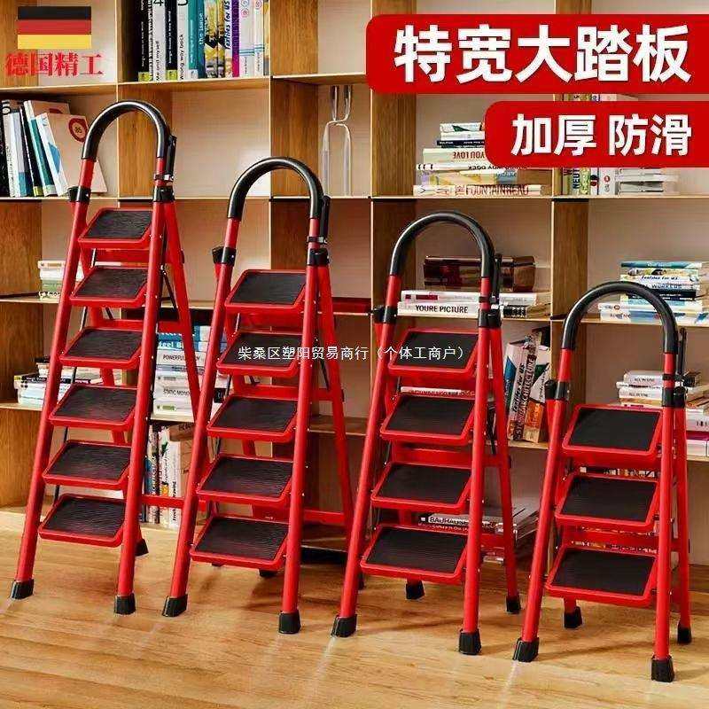 不锈钢多功能加厚人字梯步梯折叠楼梯四步伸缩五步梯家用梯子室内