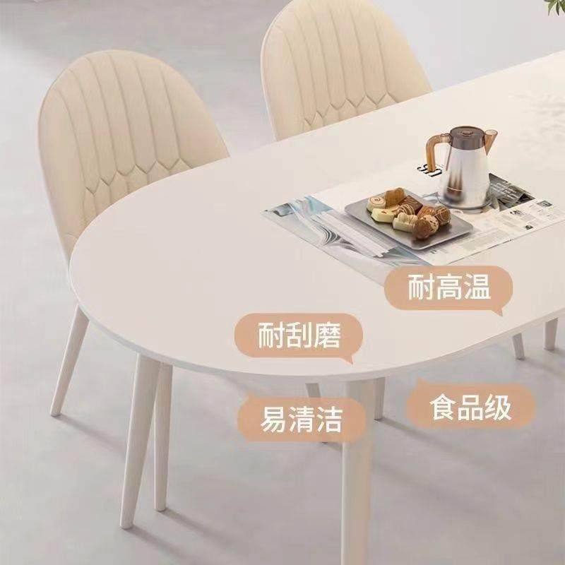 岩板餐桌家用小户型轻奢简约长方形餐厅岛台大理石饭桌子椅子组合