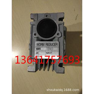 WORMREDUCER减速机NMRV030i30NMRV030i10NMRV030i20