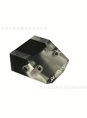 产地现货直发相控阵楔块SA10-N55SN45SN60S