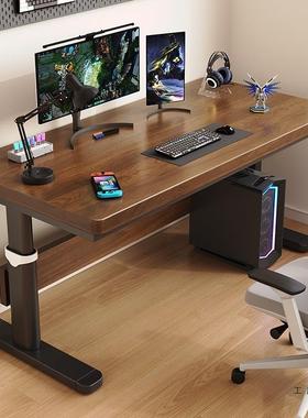 升降电脑桌实木台式桌子卧室家用可升降简约双人办公学习桌电竞桌