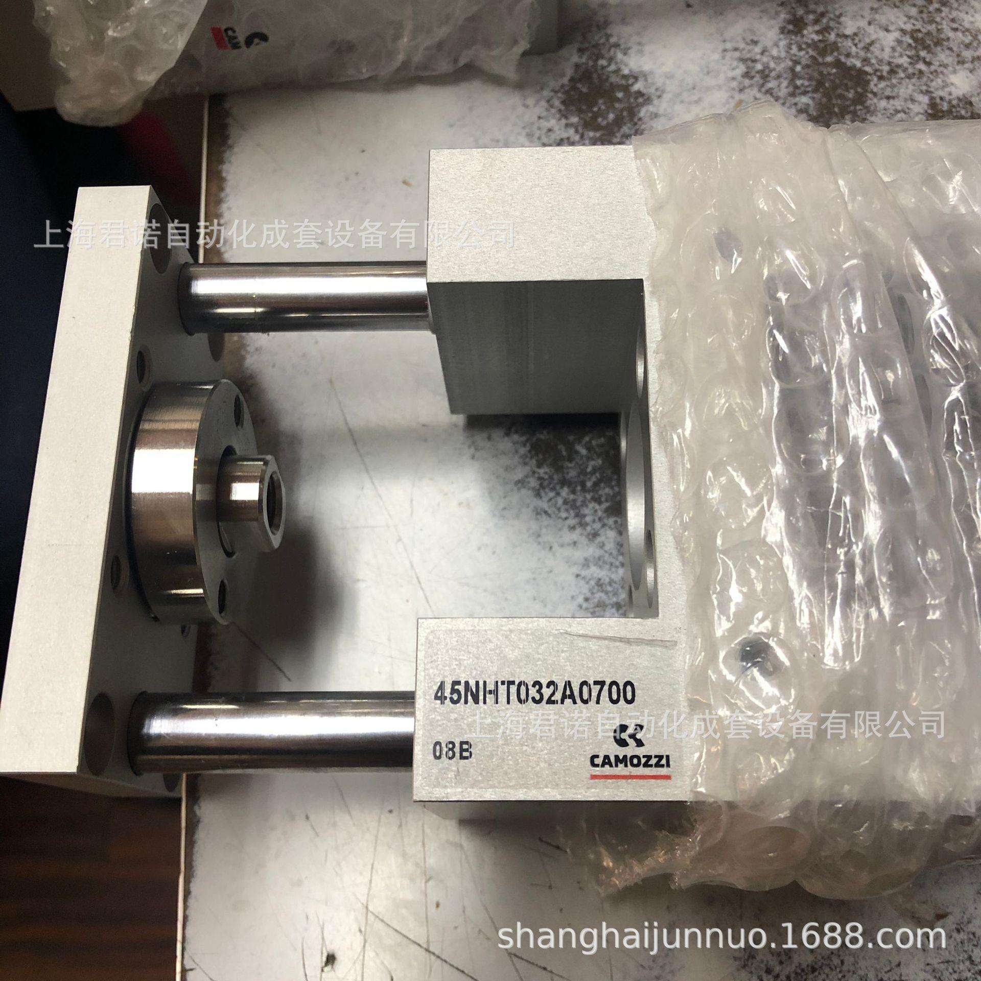 导向架45NHT032A0700CAMOZZI康茂胜45系列气缸导向装置