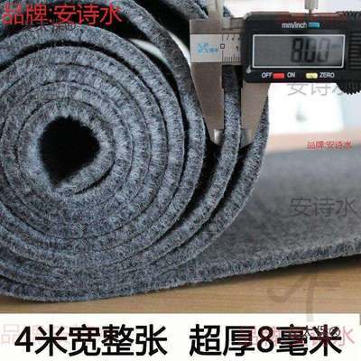 商用通铺全屋大面积满铺地毯麦房间客厅太保卧室毛坯房全铺水泥地