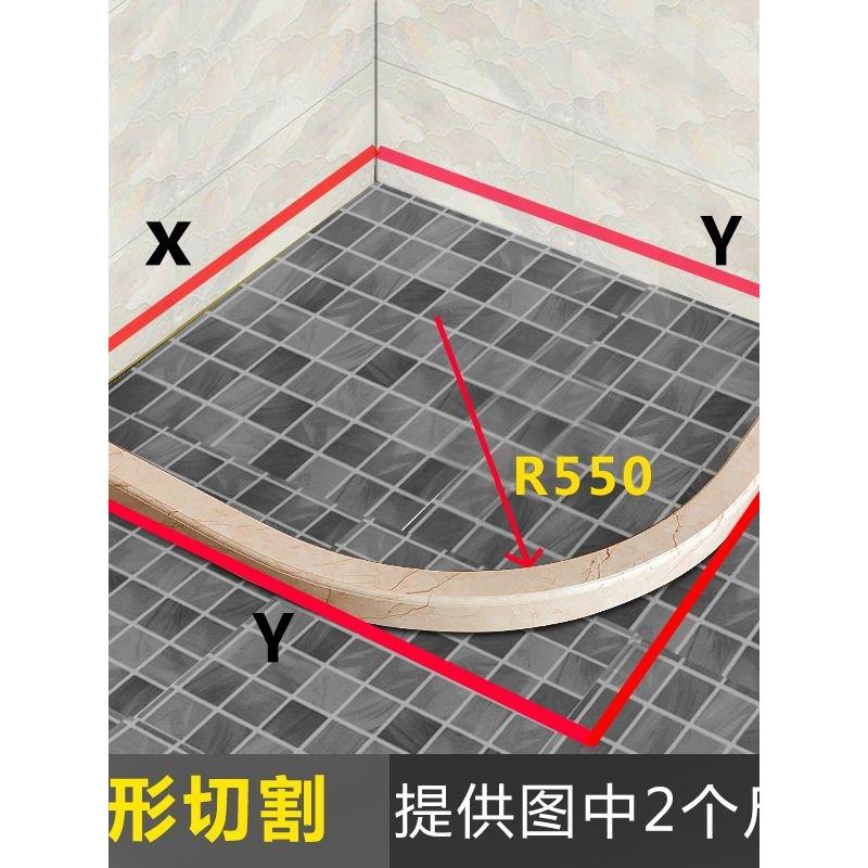 浴室弧形浴室淋浴房基石挡水条卫生间防水一字型地面阻水隔水隔断