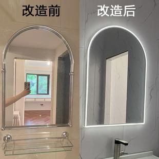2I化妆镜子补光灯带镜前灯卫生间镜柜洗手梳妆台浴室柜免打孔