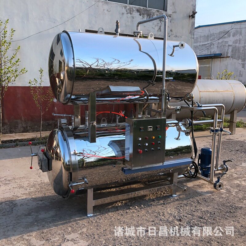 高温杀菌锅 全自动蛋白饮料高温杀菌釜 蒸汽式杀菌锅