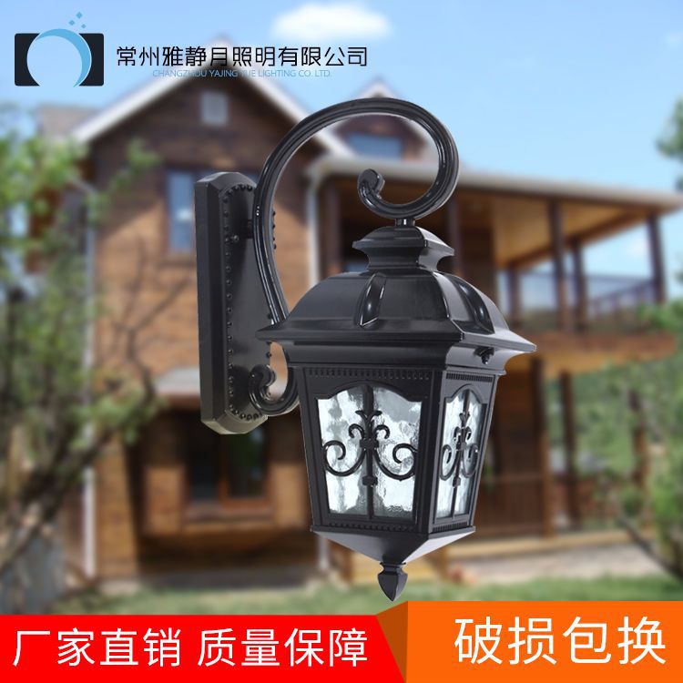 尖花欧式户外别墅花园墙壁灯