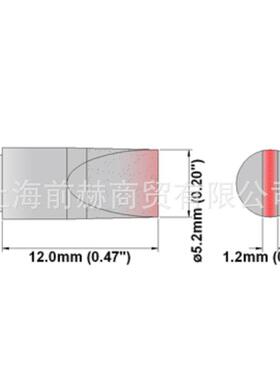 THERMALTRONICS热魔M8CH052凿型烙铁头