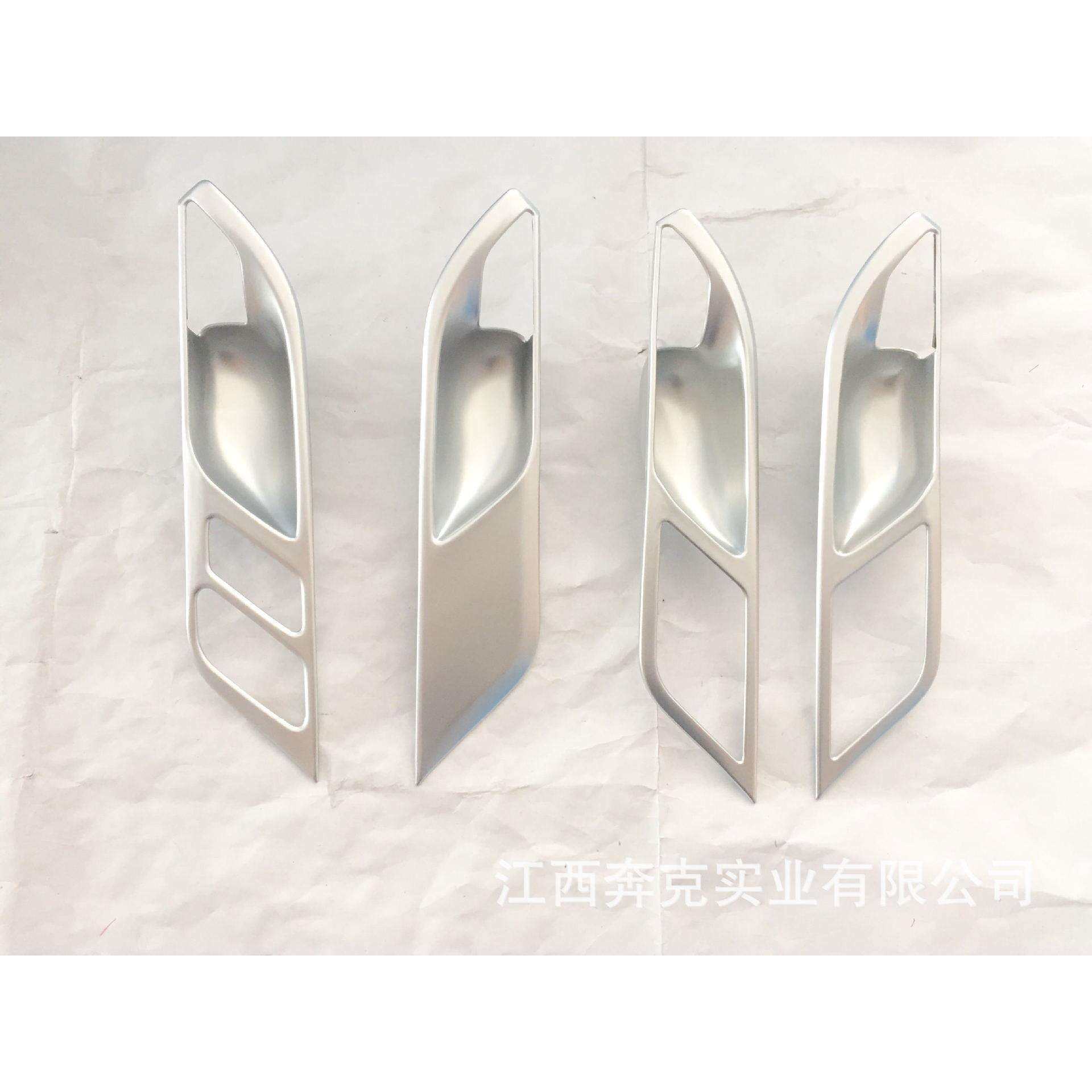 适用于X3内门碗贴亚银内门碗装饰亮片X3内门碗亮片改装内饰