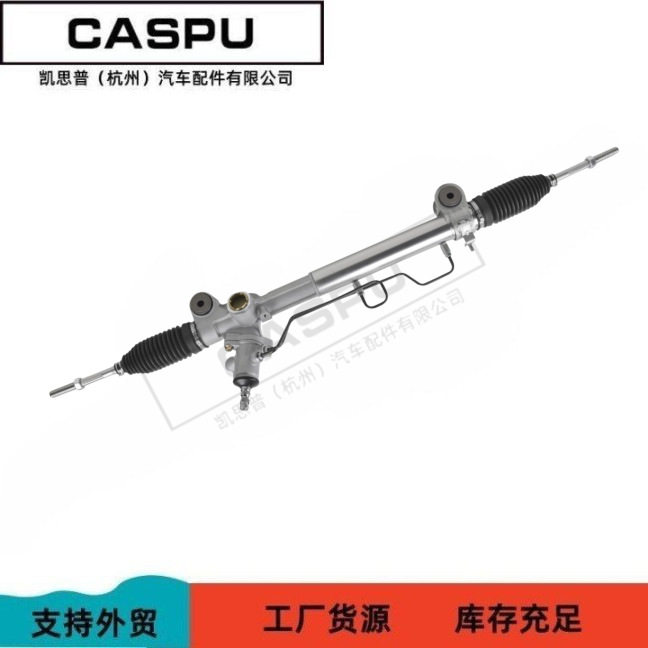 丰田卡罗拉转向器44250-06190