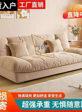 沙发床一体两用可翻折家用沙发小户型出租房超软云朵沙发床耐用