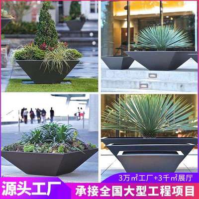 不锈钢花盆组合户外玻璃钢花箱商场大花坛庭院花盆花槽工厂