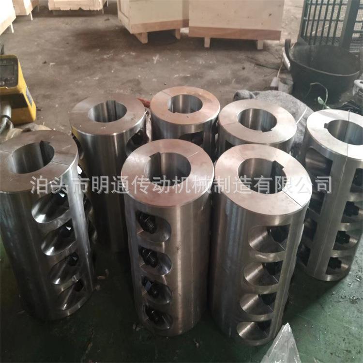 圆钢夹壳式联轴器弹性注销TL泵端联轴节化工机械JQ刚性连轴器