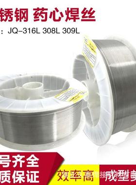 CHG-385不锈钢焊丝ER385（904L）不锈钢焊丝