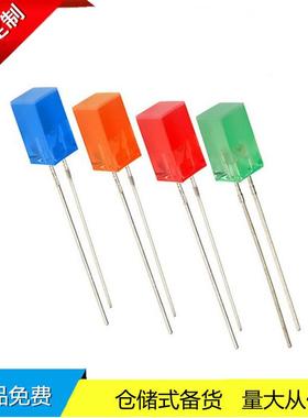 深圳晶元芯片234方形白发红短脚灯珠2*3*4mm方形LED指示光源