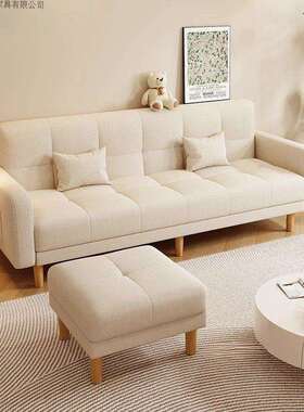 沙发小户型客厅家用24新款简约现代三人位出租房两用折叠沙发床