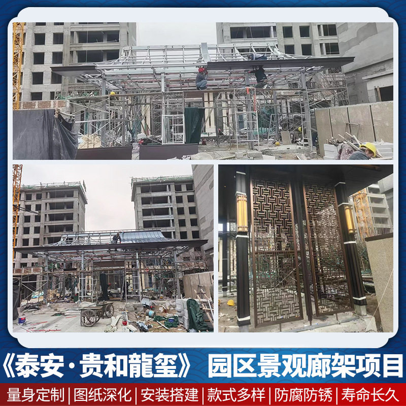 旧楼改装小区入口大门 新中式售楼部 景观门楼幕墙工程整装工厂