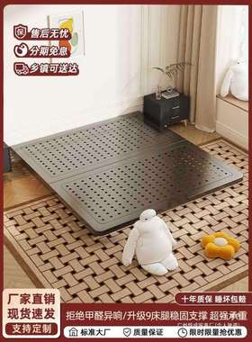 悬浮床铁艺床简约双人床小户型家用铁架无床头加粗加厚碳素钢架床