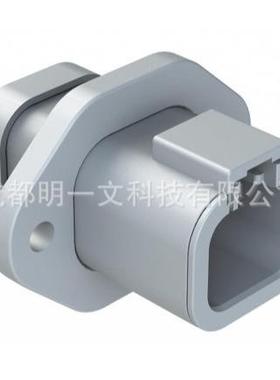汽车连接器ATP04-4P-PM02公胶壳4路安费诺Amphenol灰色