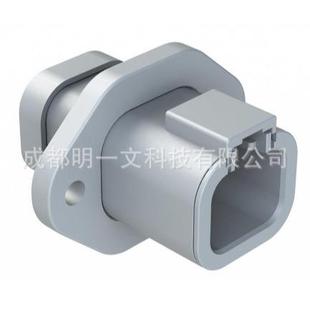 汽车连接器ATP04 PM02公胶壳4路安费诺Amphenol灰色