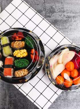 HD2113日式一次性塑料寿司盒包装圆盘打包盒寿司托盘容器