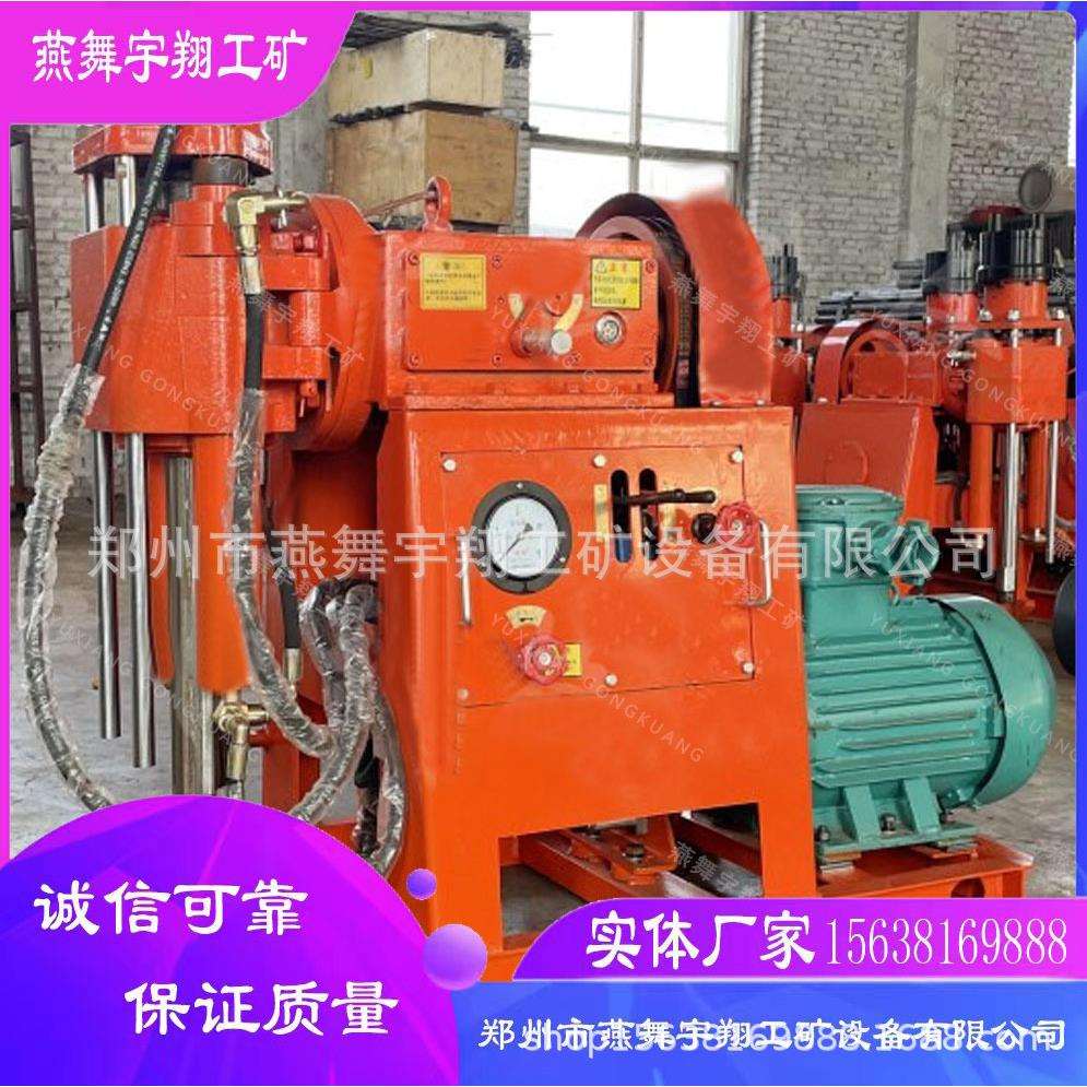 ZLJ700煤矿井下探放水专用坑道钻机抽放瓦斯泄压孔多角度打孔