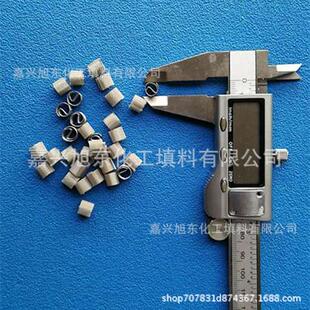 6*6mm不锈钢西塔环敌克松填料Q型网环填料实验室填料