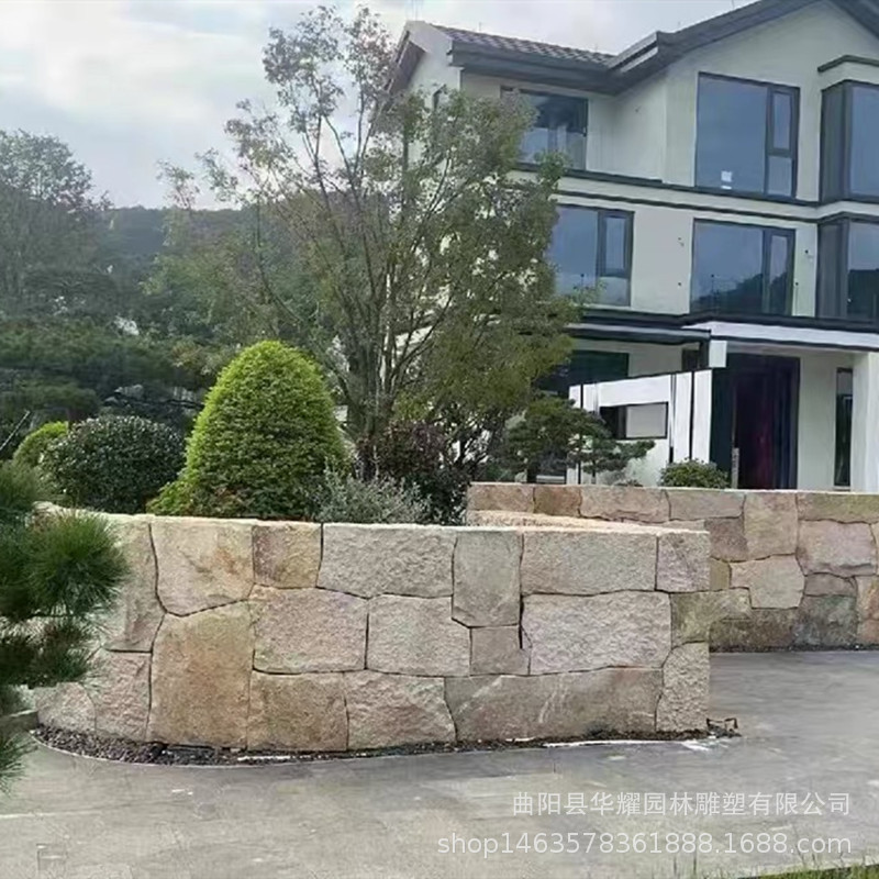 天然石材自然面庭院景观墙