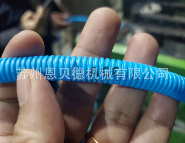 淋浴内管 线束管 塑料波纹管挤出设备