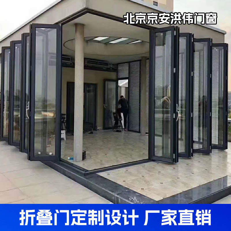 断桥铝折叠门窗无边玻璃隔断