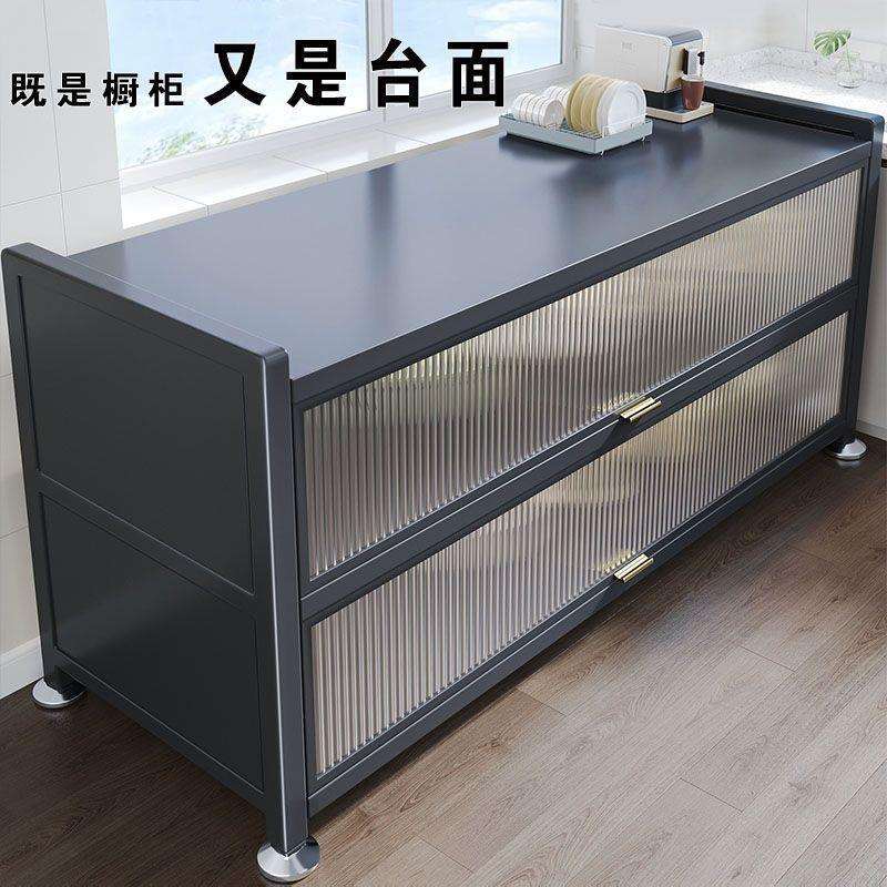 1厨房置物架落地多层收纳碗柜多功能微波炉橱柜加厚餐边储物柜子