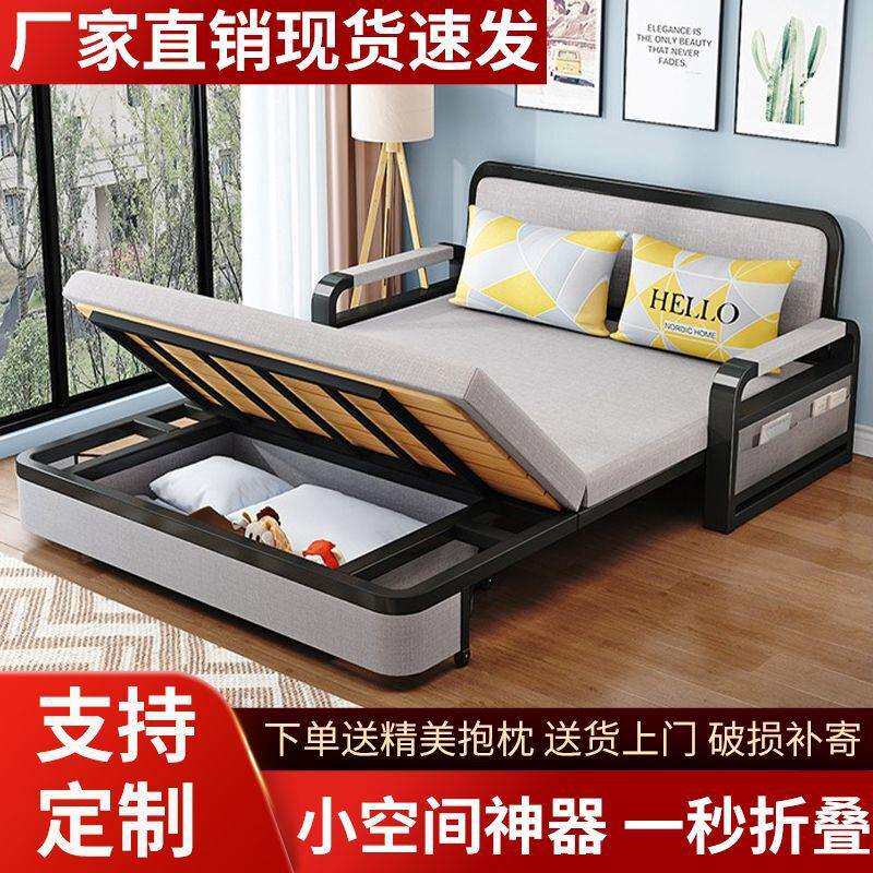 沙发床折叠两用2025新款小户型客厅沙发棉麻布艺多功能单人伸缩床