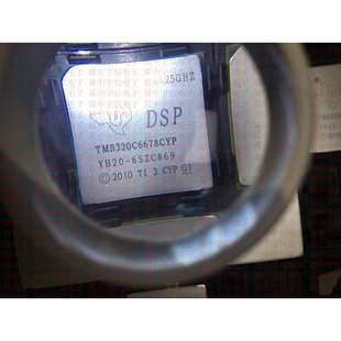 电子元 现货配单BGA 器件IC芯片TMS320C6678ACYP25新款