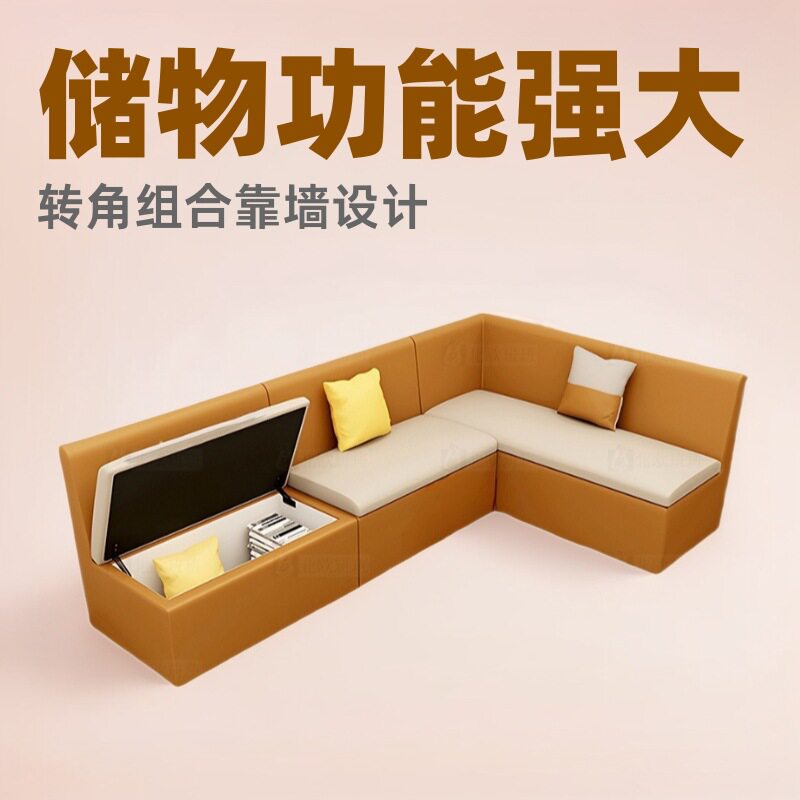 卡座储物柜沙发收纳家用储物转角组合靠墙小户型餐厅长条皮艺沙发