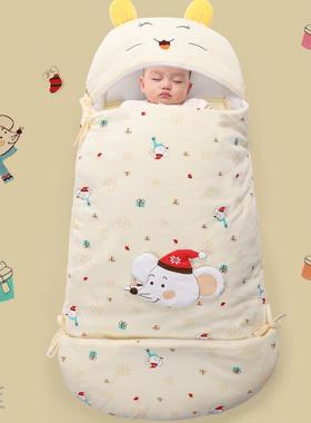 新生儿睡袋宝宝防惊跳睡袋秋冬外出初生婴儿加厚纯棉个月防踢被
