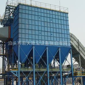 宏大PPC96-8除尘脱硫设备脉冲布袋除尘器单机布袋除尘设备