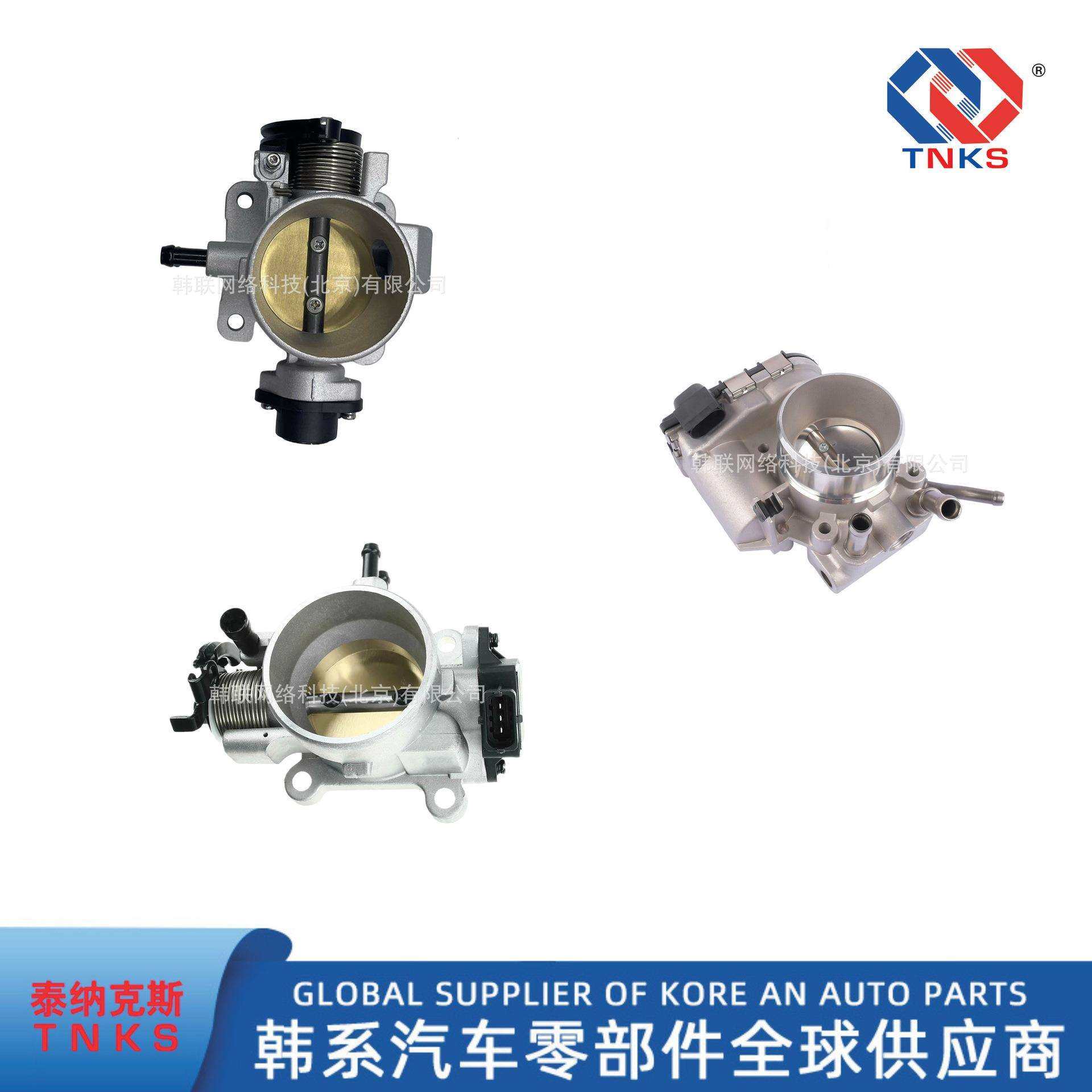 35100-2B220，351002B220，适用现代起亚节气门体