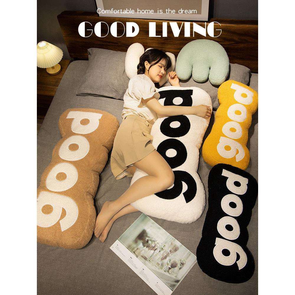 创意字母good抱枕夹腿长条枕床头靠枕汽车名宿装饰沙发靠垫男生款