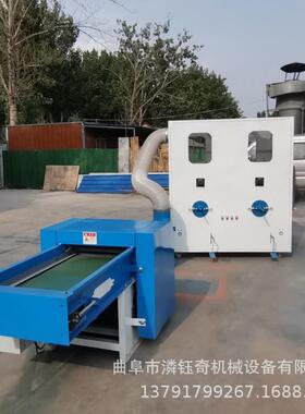 公仔吉祥物充棉机硬质棉中空棉开松机双口学生枕头充装机