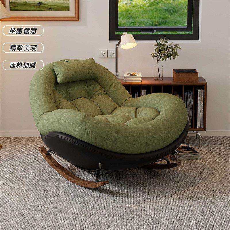 摇椅大人躺椅家用阳台休闲单人客厅2025新款轻奢摇摇椅懒人沙发椅
