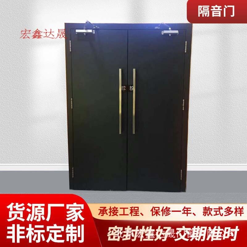 电影院剧场防火保温隔音门
