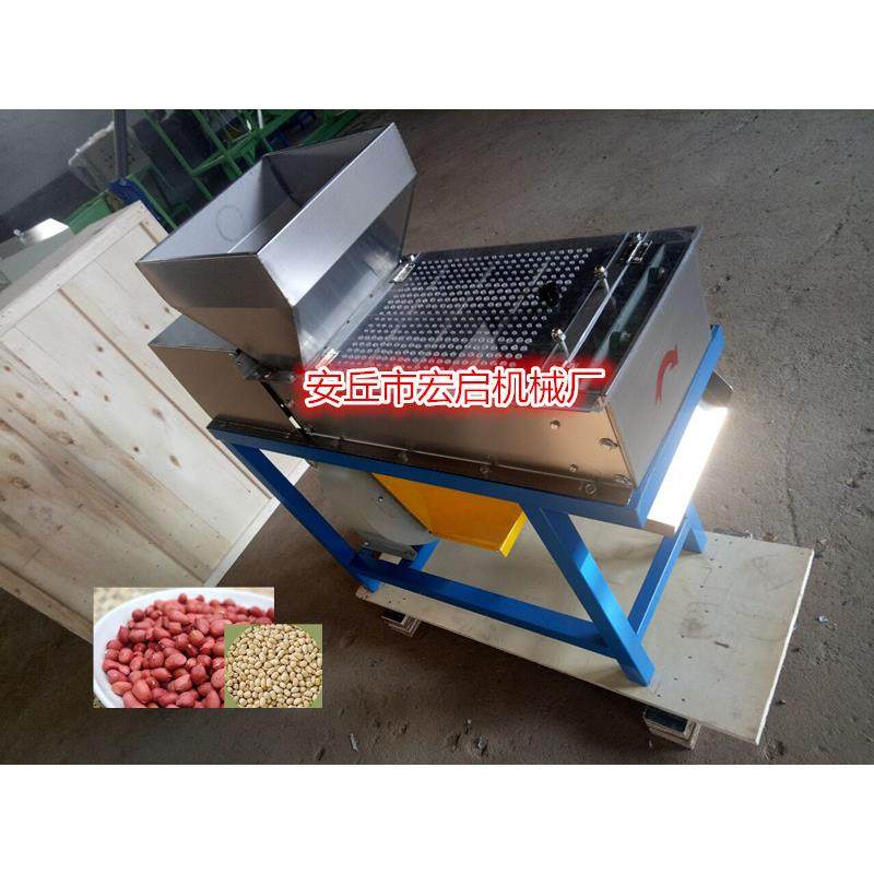 直销花生脱皮机去皮脱红衣皮机烘烤后干法脱皮机