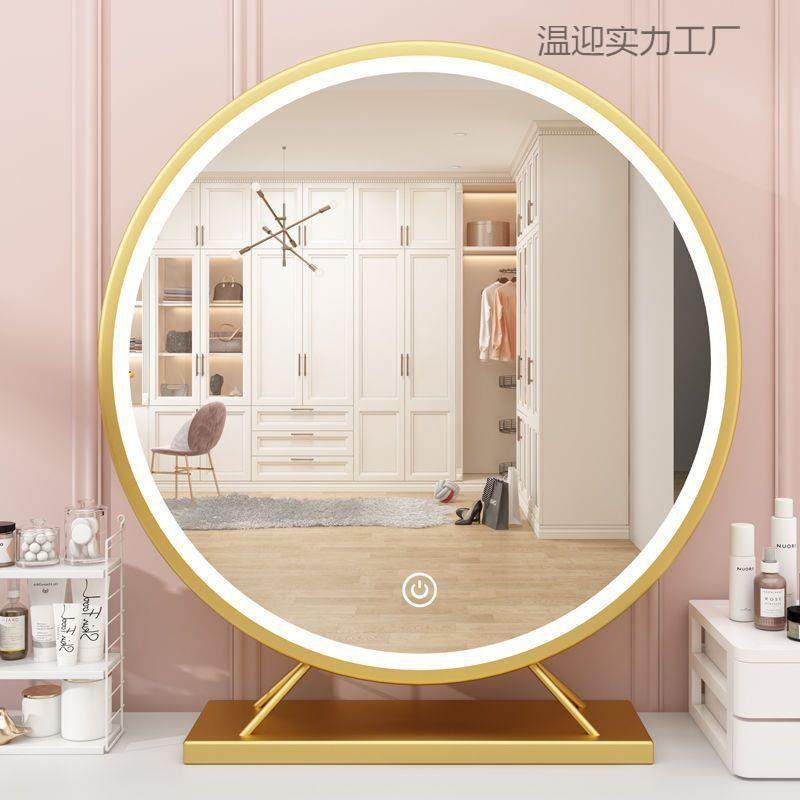 梳妆台化妆镜镜子带灯桌面台式补光宿舍学生网红拍照风大号