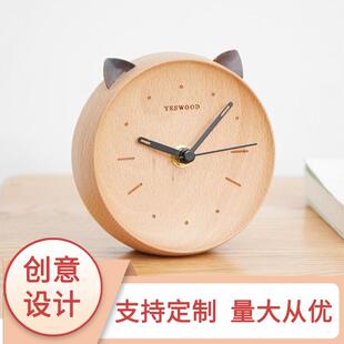 榉木静音座钟实木钟表摆件客厅现代简约原木台式圆形钟表