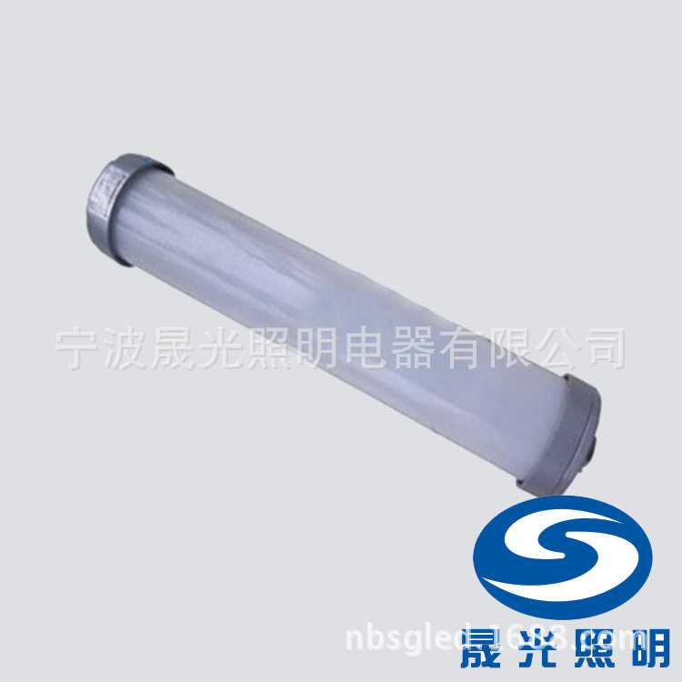 SG-NFC9128LED移动吸附工作灯