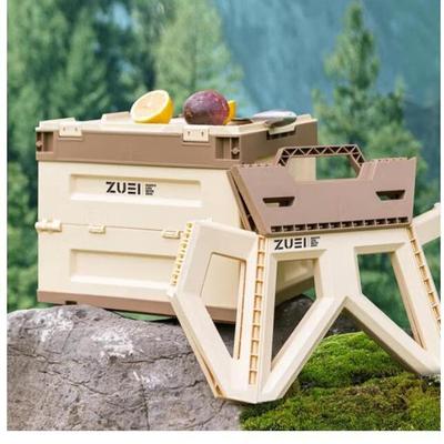 卓一生活（ZUEI）悦生活户外折叠两件套ZY-H2306